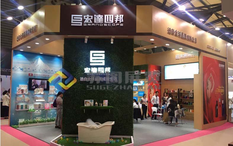 上?；瘖y品展—宏達四邦展位搭建設計